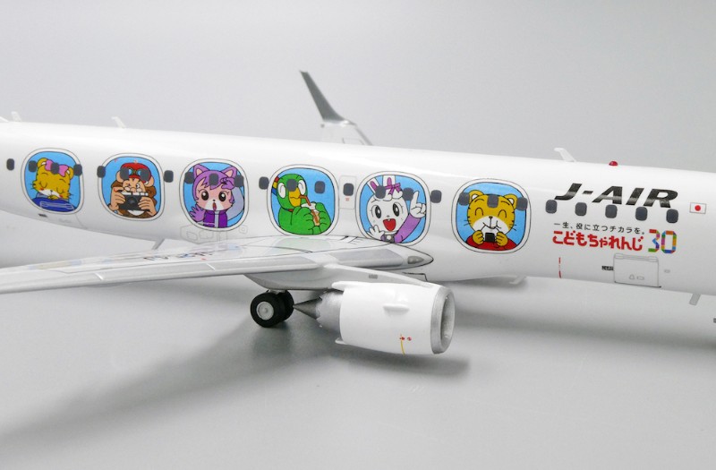 Embraer ERJ190 J-Air Embraer ERJ190 J-Air